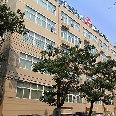 Jinjiang Inn Beijing Fengtai East Avenue Railway Station Exterior photo