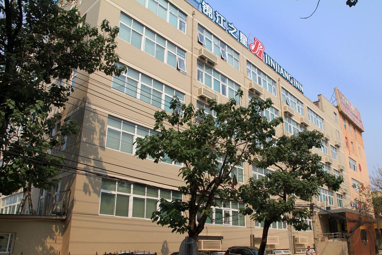Jinjiang Inn Beijing Fengtai East Avenue Railway Station Exterior photo